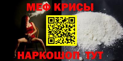 трава Вязьма