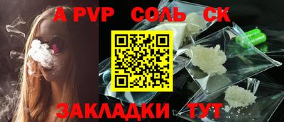 кокаин VHQ Вязники