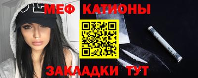 герыч Апшеронск