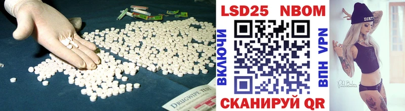 где можно купить наркотик  Асбест  ЛСД экстази кислота 