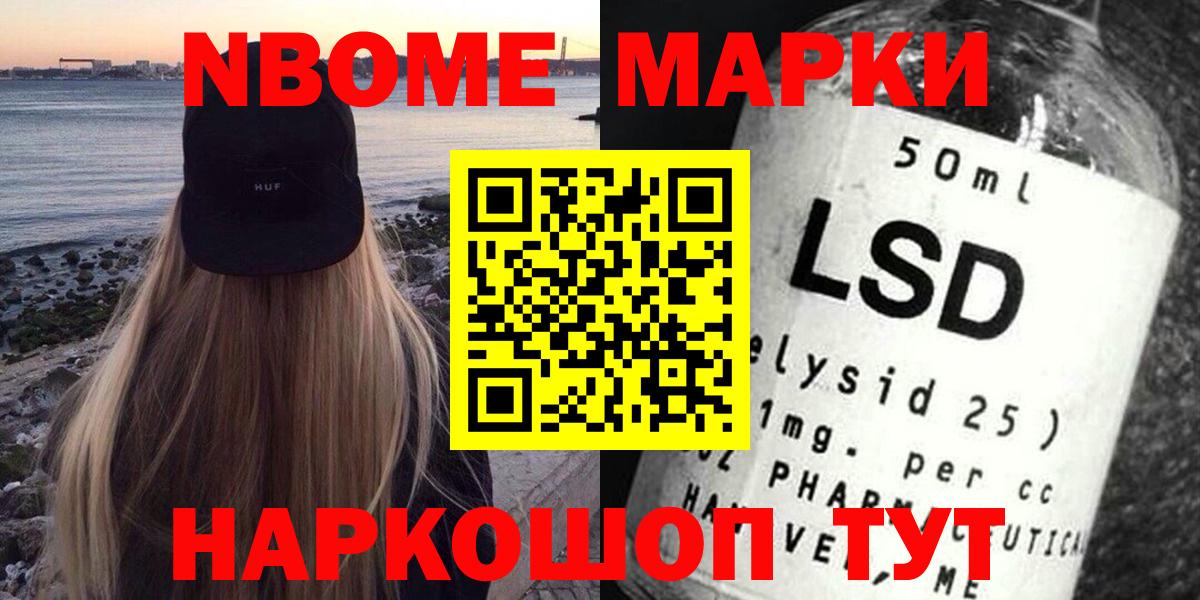 ЛСД экстази кислота  Вход с VPN  Асбест  LSD-25 экстази  LSD-25 экстази ecstasy 