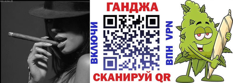 Шишки марихуана MAZAR  mega ссылка  Асбест 